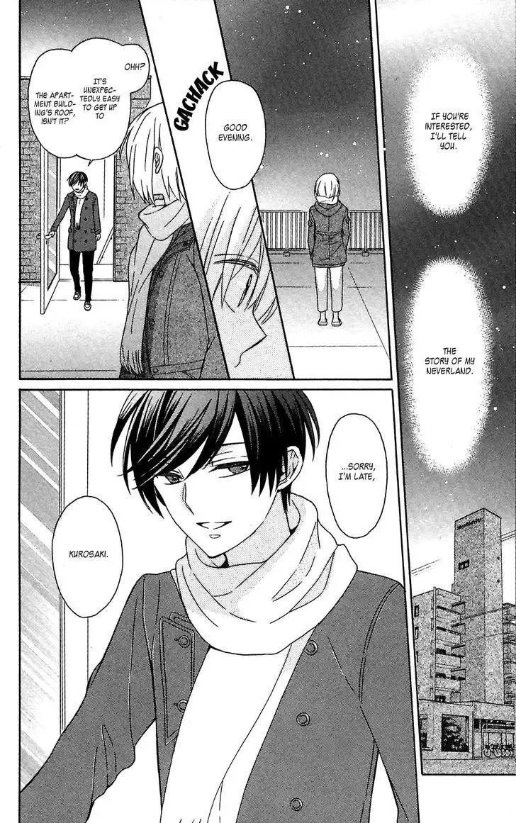 Oresama Teacher Chapter 125 2